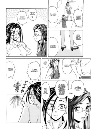 Setsunai Omoi - Painful feelings - Page 192