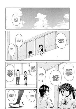 Setsunai Omoi - Painful feelings - Page 114