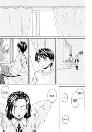 Setsunai Omoi - Painful feelings - Page 49