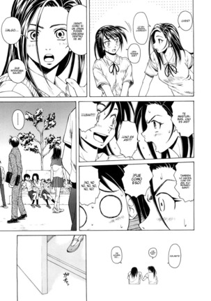 Setsunai Omoi - Painful feelings - Page 95