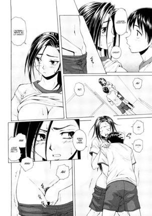 Setsunai Omoi - Painful feelings - Page 70