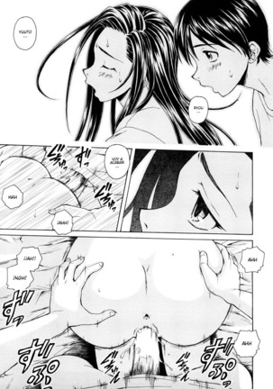Setsunai Omoi - Painful feelings - Page 111