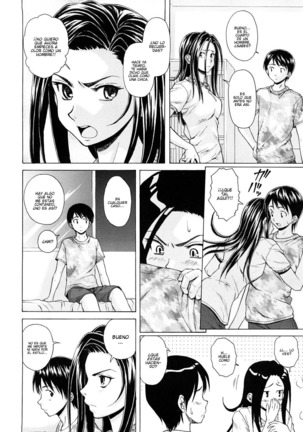 Setsunai Omoi - Painful feelings - Page 120