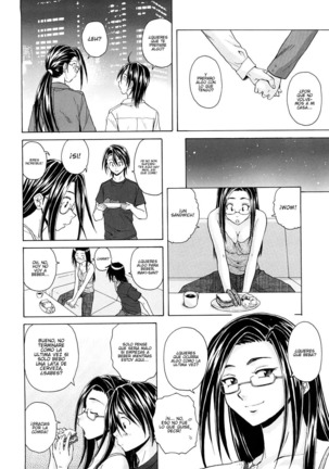 Setsunai Omoi - Painful feelings - Page 198