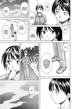 Setsunai Omoi - Painful feelings - Page 17