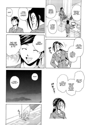 Setsunai Omoi - Painful feelings - Page 160