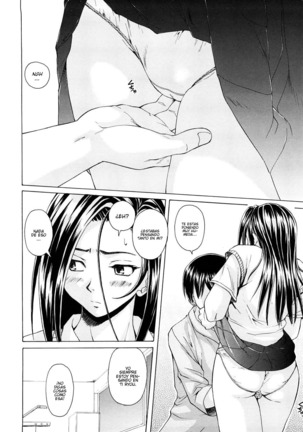 Setsunai Omoi - Painful feelings - Page 102