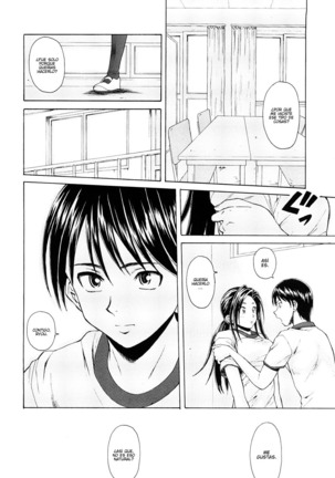 Setsunai Omoi - Painful feelings - Page 66