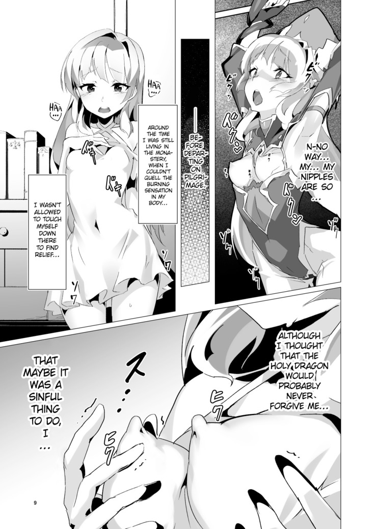 Kotohana -Sei Shinkan Shokushu Nyuujoku Choukyou- | Unusual Flower -Breaking in the Holy Priestess with Tentacle Breast Torture-