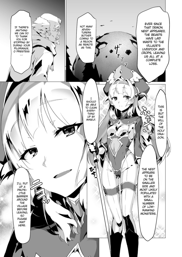 Kotohana -Sei Shinkan Shokushu Nyuujoku Choukyou- | Unusual Flower -Breaking in the Holy Priestess with Tentacle Breast Torture-
