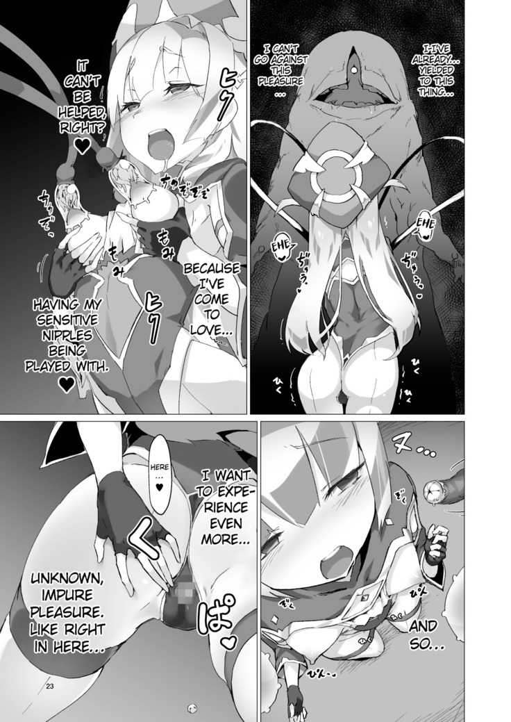 Kotohana -Sei Shinkan Shokushu Nyuujoku Choukyou- | Unusual Flower -Breaking in the Holy Priestess with Tentacle Breast Torture-