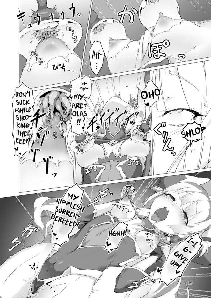 Kotohana -Sei Shinkan Shokushu Nyuujoku Choukyou- | Unusual Flower -Breaking in the Holy Priestess with Tentacle Breast Torture-