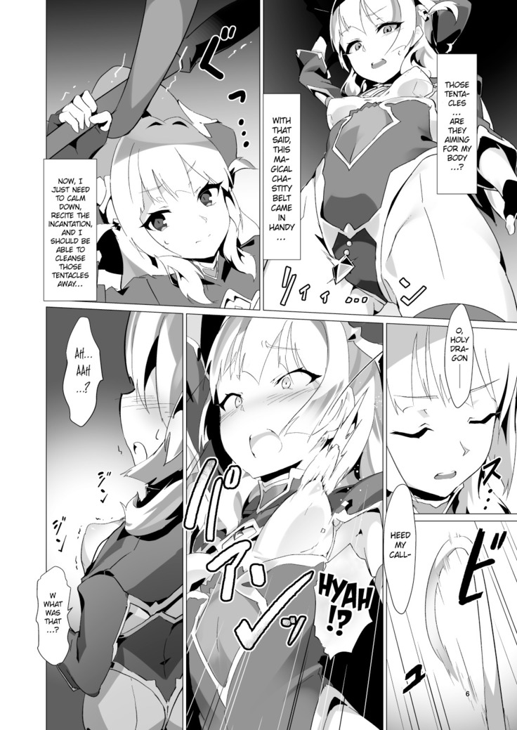 Kotohana -Sei Shinkan Shokushu Nyuujoku Choukyou- | Unusual Flower -Breaking in the Holy Priestess with Tentacle Breast Torture-