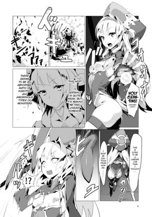 Image 9422705