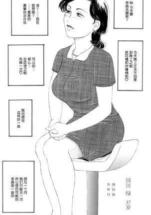 Image 10897838