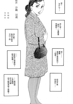 Image 10897830