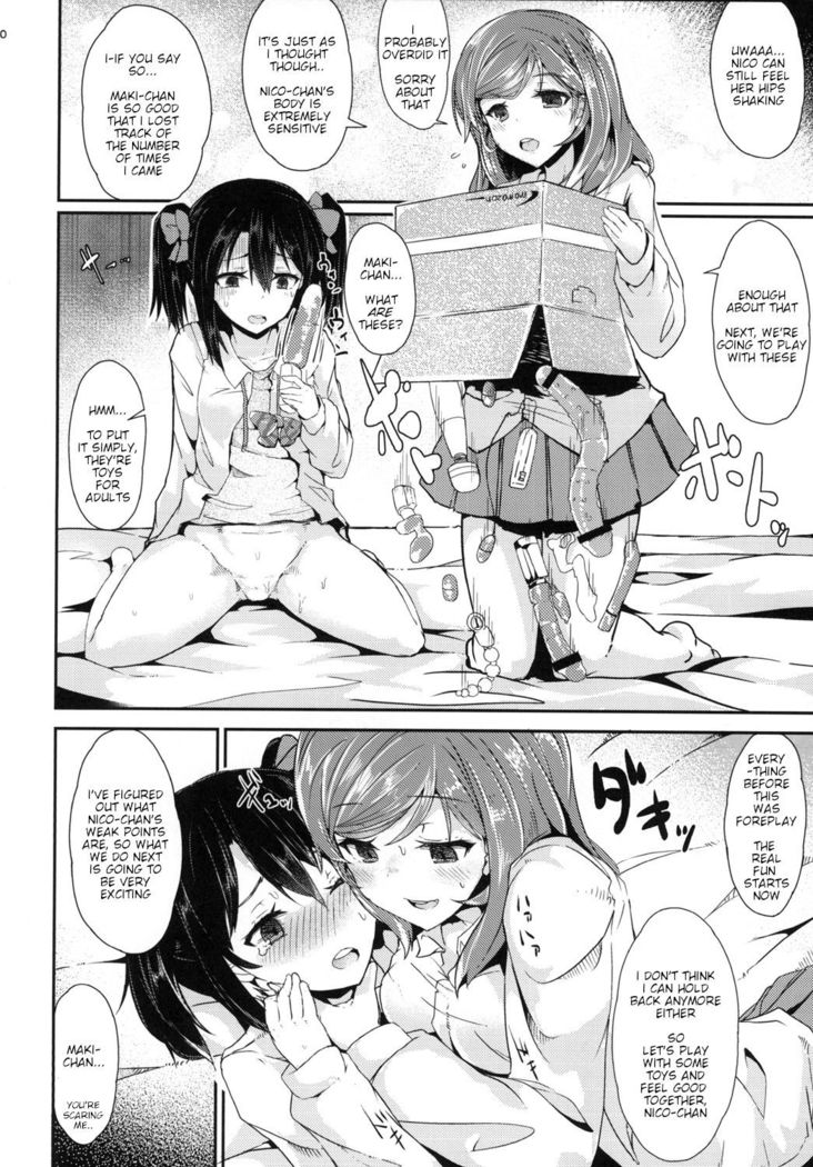 Maki Nico Lez Challenge
