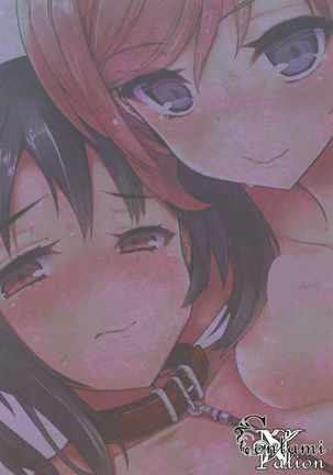 Maki Nico Lez Challenge Page #21