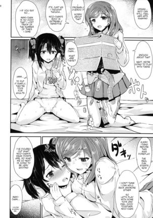 Image 8651128