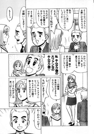 Image 861043