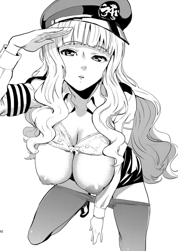 iDOL MiX JUiCE