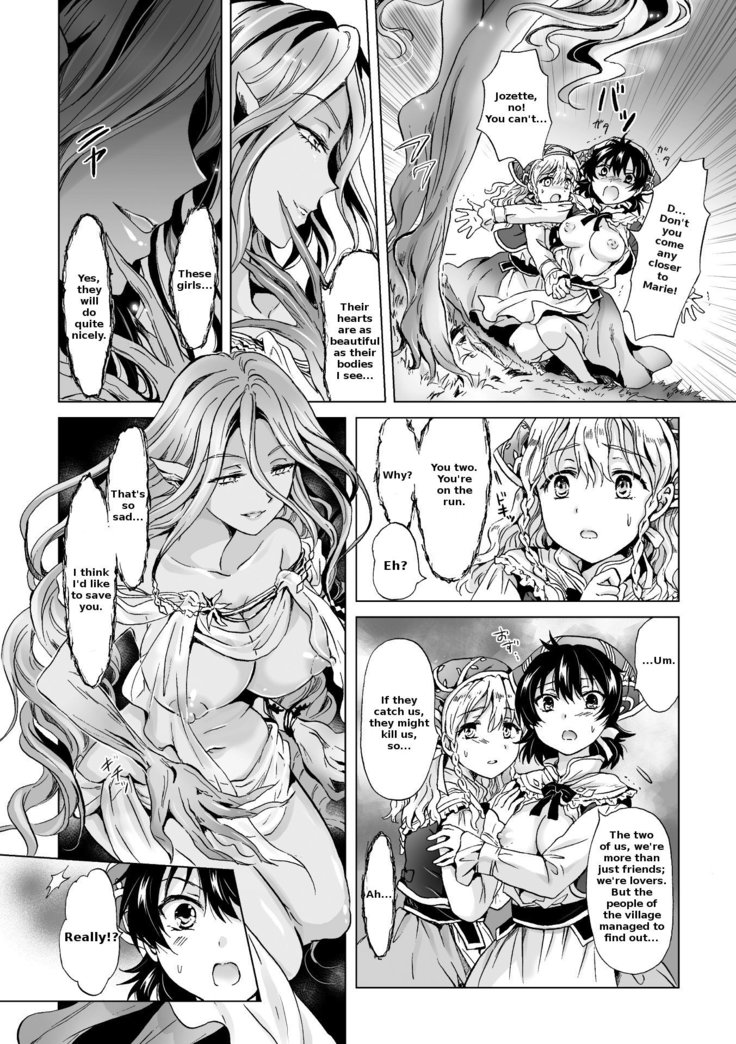 Dryad no Hanayome-tachi |The Dryad's Brides