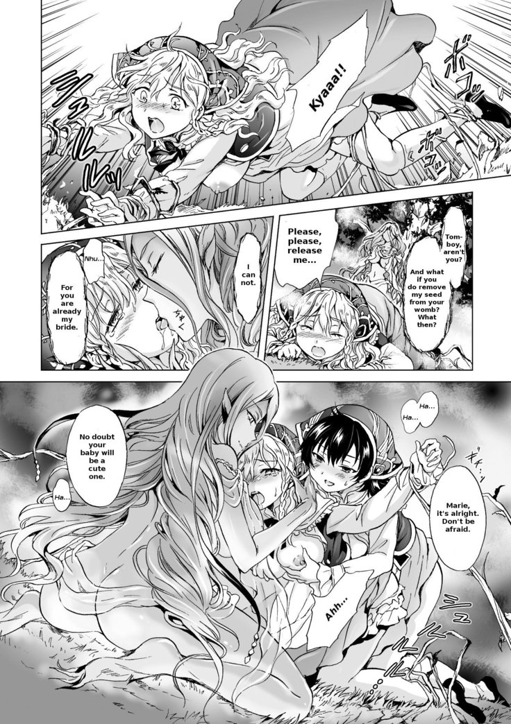 Dryad no Hanayome-tachi |The Dryad's Brides