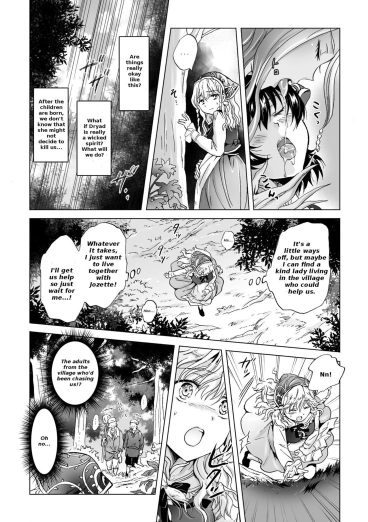Dryad no Hanayome-tachi |The Dryad's Brides