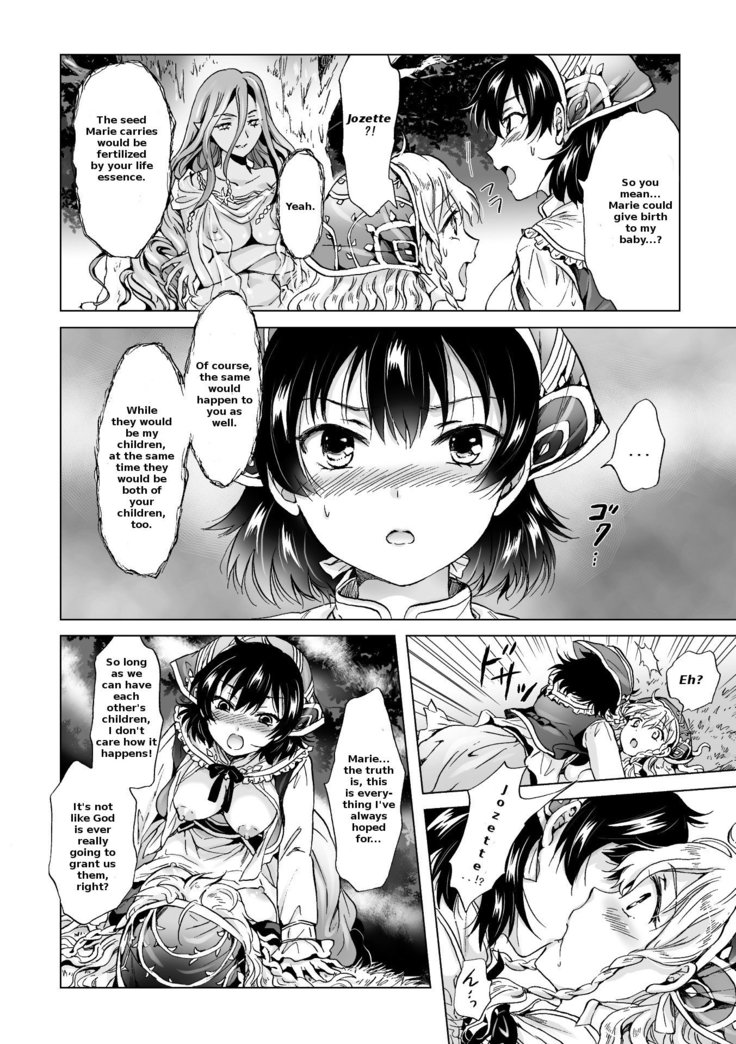 Dryad no Hanayome-tachi |The Dryad's Brides