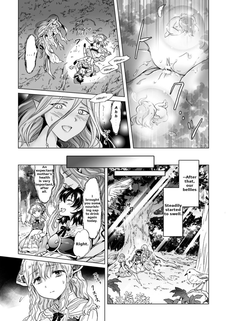 Dryad no Hanayome-tachi |The Dryad's Brides