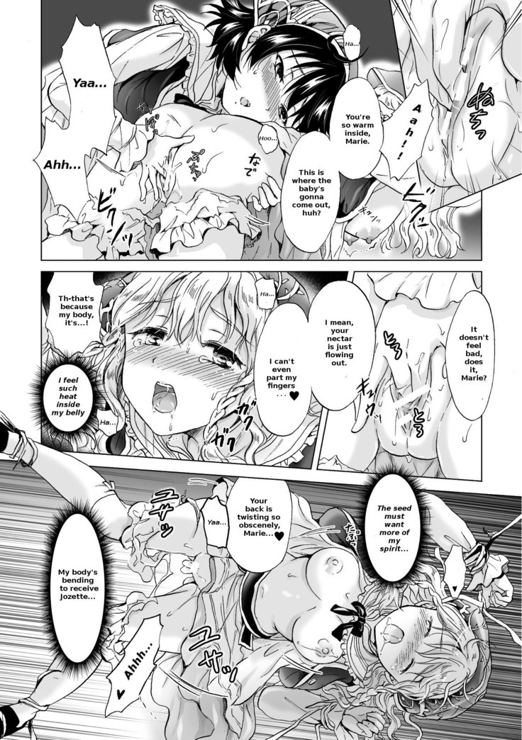 Dryad no Hanayome-tachi |The Dryad's Brides