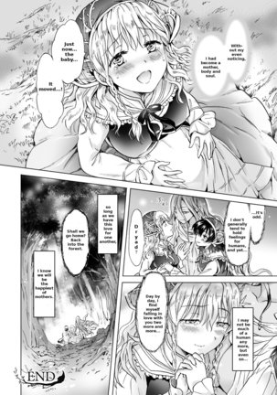 Dryad no Hanayome-tachi |The Dryad's Brides Page #20