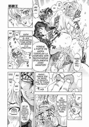 Yokoshima me Ou - Page 19