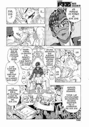 Yokoshima me Ou - Page 14