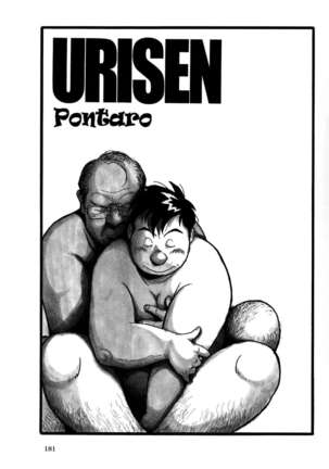 URISEN Page #135