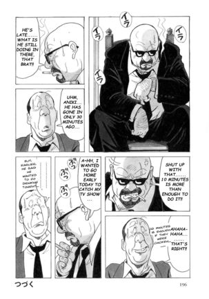 URISEN Page #77