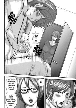 Soukan no Replica | Adultery Replica 1-6 + Prologo (decensored) Page #39