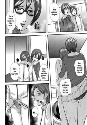 Soukan no Replica | Adultery Replica 1-6 + Prologo (decensored) Page #47