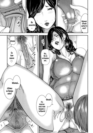 Soukan no Replica | Adultery Replica 1-6 + Prologo (decensored) Page #90