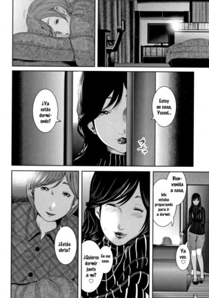 Soukan no Replica | Adultery Replica 1-6 + Prologo (decensored) - Page 103