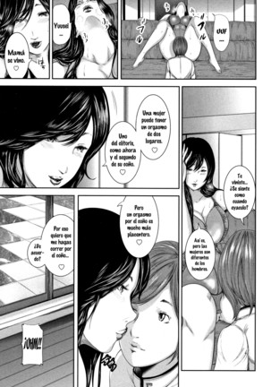 Soukan no Replica | Adultery Replica 1-6 + Prologo (decensored) Page #94