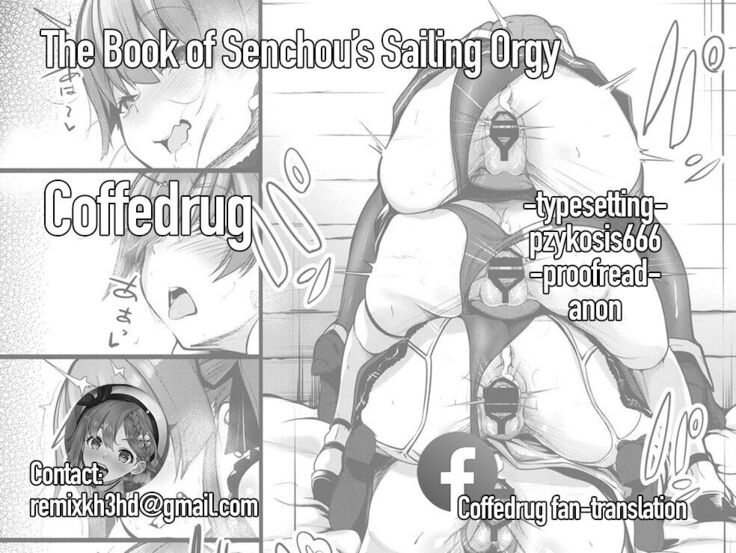 Senchou no Shukkou Rankou Hon | The Book of Senchou’s Sailing Orgy