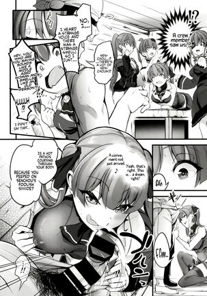 Senchou no Shukkou Rankou Hon | The Book of Senchou’s Sailing Orgy - Page 5