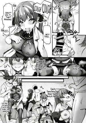 Senchou no Shukkou Rankou Hon | The Book of Senchou’s Sailing Orgy - Page 8