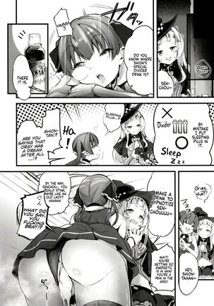 Senchou no Shukkou Rankou Hon | The Book of Senchou’s Sailing Orgy - Page 21