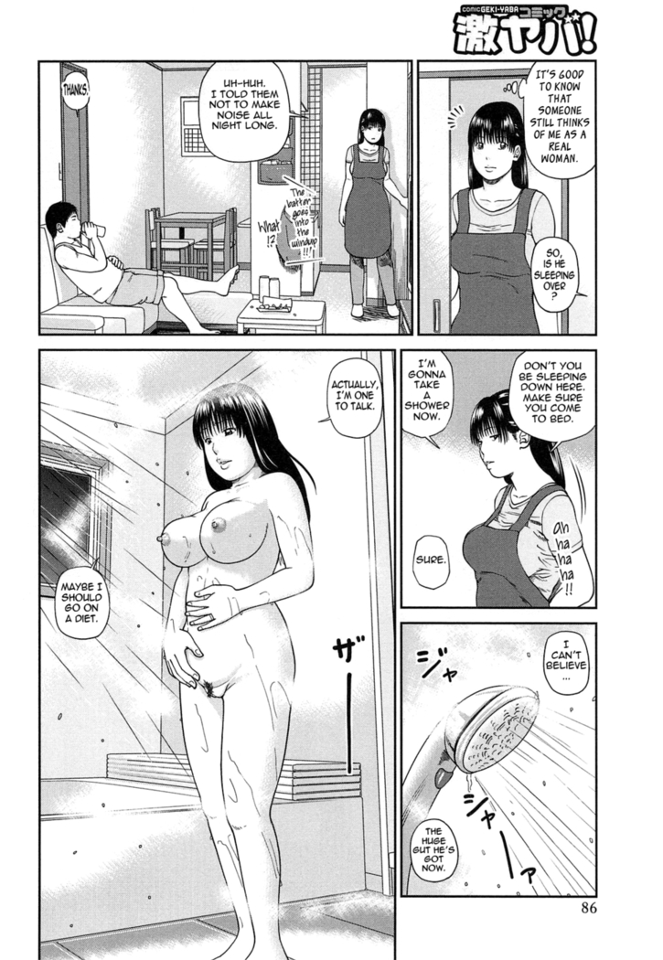 35 Year Old Ripe Wife - Chapter 05