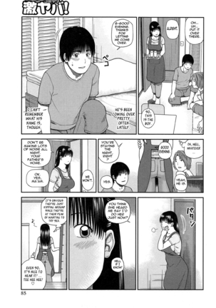 35 Year Old Ripe Wife - Chapter 05 - Page 3