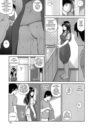 35 Year Old Ripe Wife - Chapter 05 Page #17