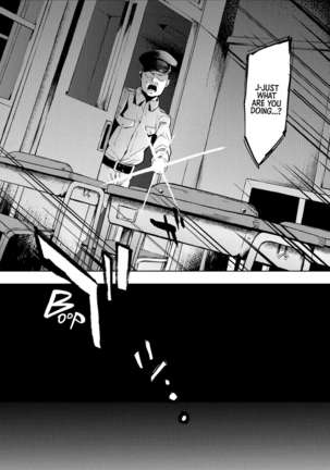 Masaka Anoko ga Konna Koto -Tennis Musume Hen- | No Way That Girl Would Do This -Tennis Girl Chapter- Page #15