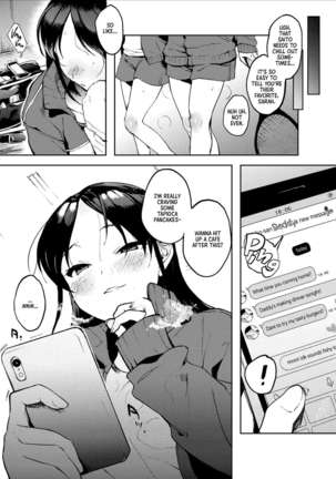 Masaka Anoko ga Konna Koto -Tennis Musume Hen- | No Way That Girl Would Do This -Tennis Girl Chapter- - Page 16